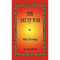 The Art of War by Mao Tse-tung - Special Edition - Hardcover