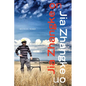 Jia Zhangke on Jia Zhangke - Paperback