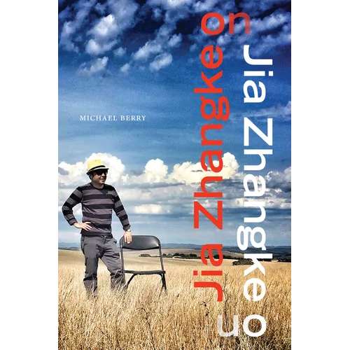 Jia Zhangke on Jia Zhangke - Paperback