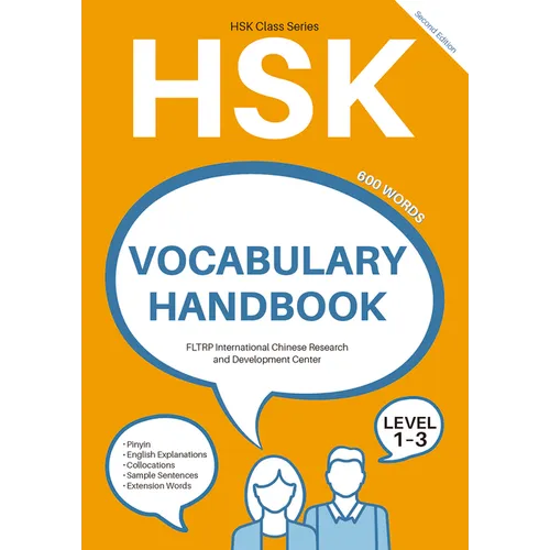 Hsk Vocabulary Handbook: Level 1-3 (Second Edition) - Paperback