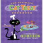 The Ultimate Cat Treat Cookbook: Homemade Goodies for Finicky Felines - Hardcover