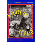 A Place in El Paso: A Mexican-American Childhood - Paperback