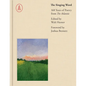 The Singing Word: 168 Years of Atlantic Poetry - Hardcover