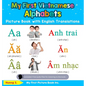 My First Vietnamese Alphabets Picture Book with English Translations: Bilingual Early Learning & Easy Teaching Vietnamese Books for Kids - Hardcover