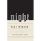 Night: A Memoir - Library Binding