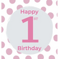 1st Birthday Guest Book (Hardcover): Birthday girl guest book, first birthday book, party and birthday celebrations decor, memory book, 1st birthday, - Hardcover