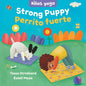 Yoga Tots: Strong Puppy / Niños Yoga: Perrito Fuerte - Board Book