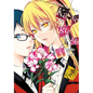 Kakegurui Twin, Vol. 4 - Paperback