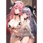 Double Your Pleasure - A Twin Yuri Anthology - Paperback