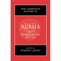 The Cambridge History of Russia - Paperback