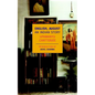 English, August: An Indian Story - Paperback