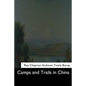 Camps and Trails in China - Paperback