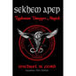 Sekhem Apep: Typhonian Vampyre Magick - Paperback