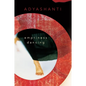 Emptiness Dancing - Paperback