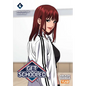 Get Schooled Vol. 4 - Paperback