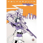Retropunk - Paperback