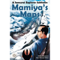 Mamiya's Maps: A Samurai Explores Sakhalin - Paperback