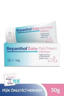 Bepanthol Baby Diaper Rash Cream - Hypoallergenic & Fragrance-Free for Sensitive Skin, 50g