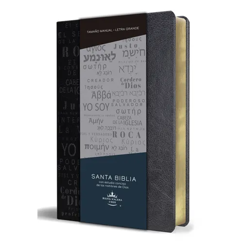 Biblia Rvr60 Letra Grande Tamaño Manual, Simil Piel Negro Con Nombres de Dios / Spanish Bible Rvr60 Handy Size Large Print Leathersoft Black with Name - Paperback