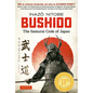 Bushido: The Samurai Code of Japan: With an Extensive Introduction and Notes by Alexander Bennett - Hardcover
