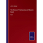 The History of Freemasonry and Masonic Digest: Vol. II - Paperback