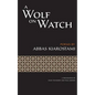 A Wolf on Watch - Paperback
