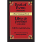 Book Of Poems (Selection)/Libro de Poemas (Seleccion) - Paperback