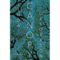 Canopy: Poems - Hardcover