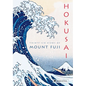 Hokusai: Thirty-Six Views of Mount Fuji - Hardcover