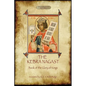The Kebra Negast (the Book of the Glory of Kings), with 15 original illustrations (Aziloth Books) - Paperback