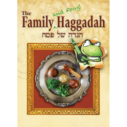 Family (and Frog!) Haggadah - Paperback