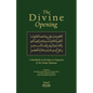 The Divine Opening: A Handbook on the Rules & Etiquette's of the Tariqa Tijaniyya - Paperback