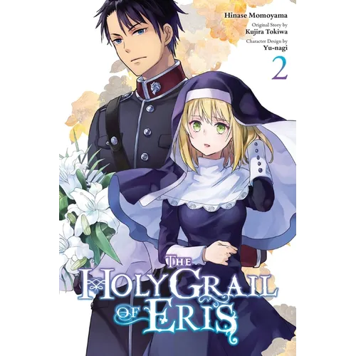 The Holy Grail of Eris, Vol. 2 (Manga) - Paperback