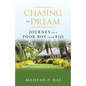 Chasing the Dream: Journey of a Poor Boy from Fiji - Paperback