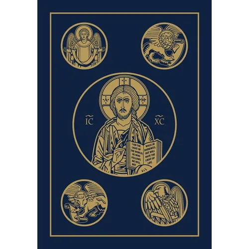 Catholic Bible-RSV - Hardcover