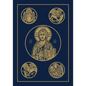 Catholic Bible-RSV - Hardcover