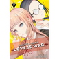 Kaguya-Sama: Love Is War, Vol. 17 - Paperback