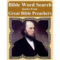 Bible Word Search: Quotes From Great Bible Preachers - Paperback