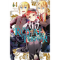 The Royal Tutor, Vol. 14: Volume 14 - Paperback