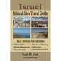 Israel Biblical Sites Travel Guide - Paperback
