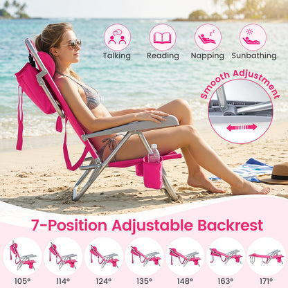 Folding Beach Chair with 7-Position Backrest & Cooler Bag