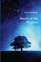 Seerat of the Prophet - Paperback