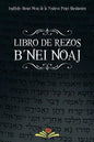 Libro de Rezos Benei Noaj - Paperback