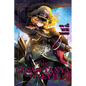 The Saga of Tanya the Evil, Vol. 13 (Manga) - Paperback