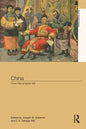 China: How the Empire Fell - Paperback
