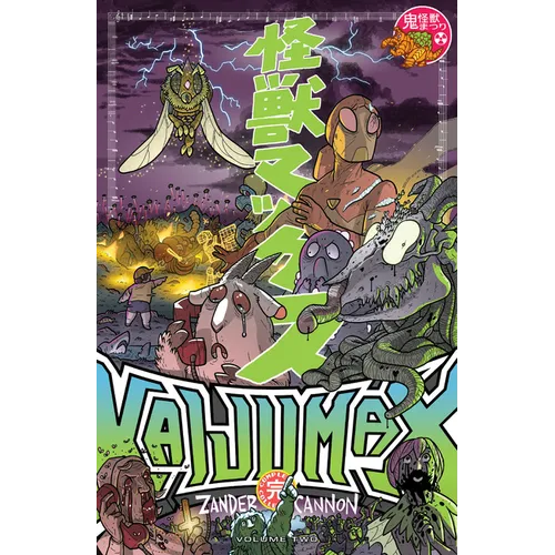 Kaijumax Complete Collection Vol. 2 - Paperback