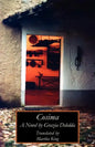 Cosima - Paperback