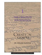 Creation Gospel Workbook One: The Creation Foundation - Paperback