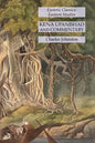 Kena Upanishad and Commentary: Esoteric Classics: Eastern Studies - Paperback