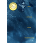 Wet Dream - Paperback
